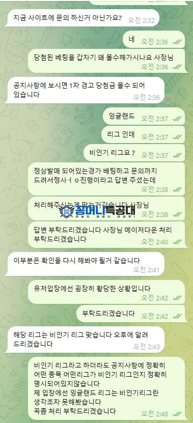 쇼박스2.jpg