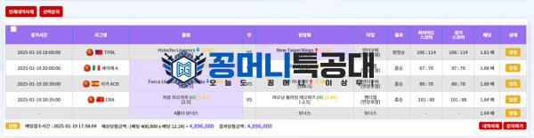 오프셋2-1.png