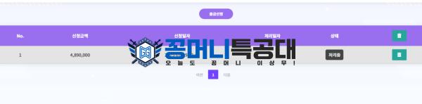 오프셋2-2.png