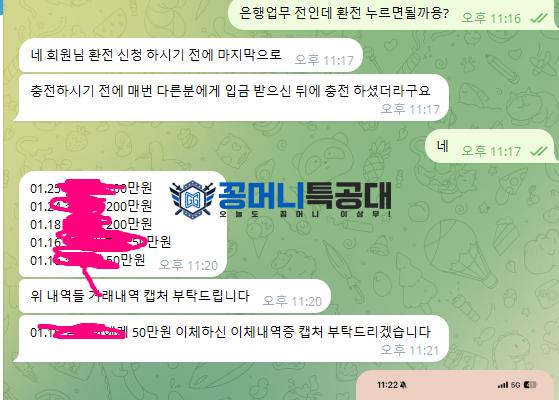 게임4.png