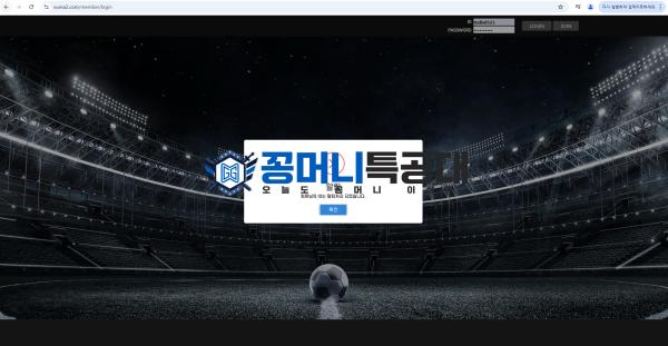 베스파2.png
