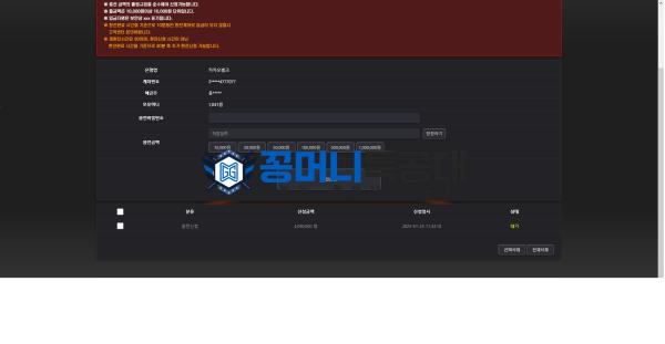 베스파3.png