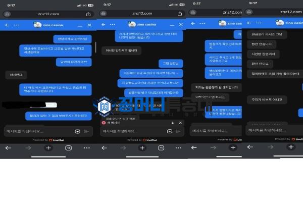 지노1.jpg