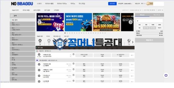 노빠꾸2.jpg