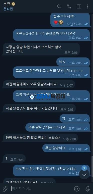 오로라2.jpg