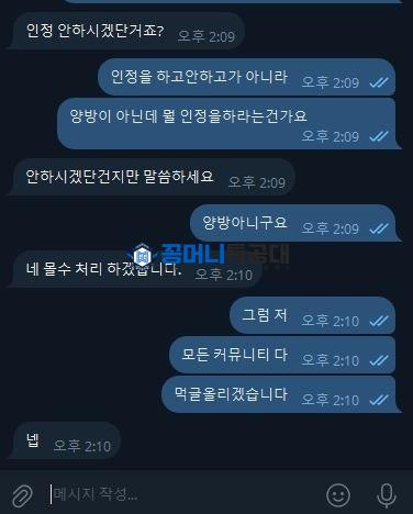 오로라3.jpg