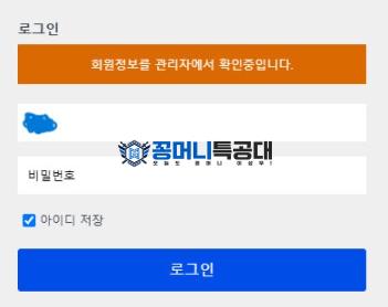 노빠꾸1.png