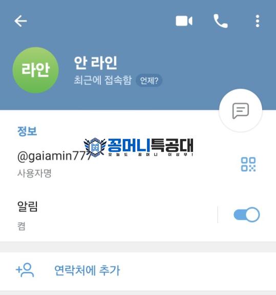 두바이1.png