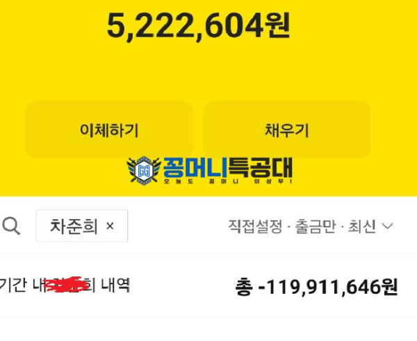 오션5.png