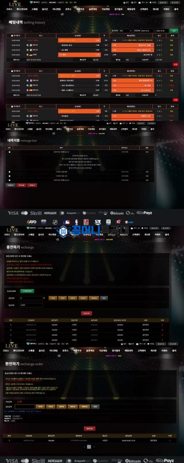 라이브.jpg
