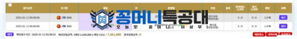 크림.png