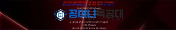 레드라인.jpg