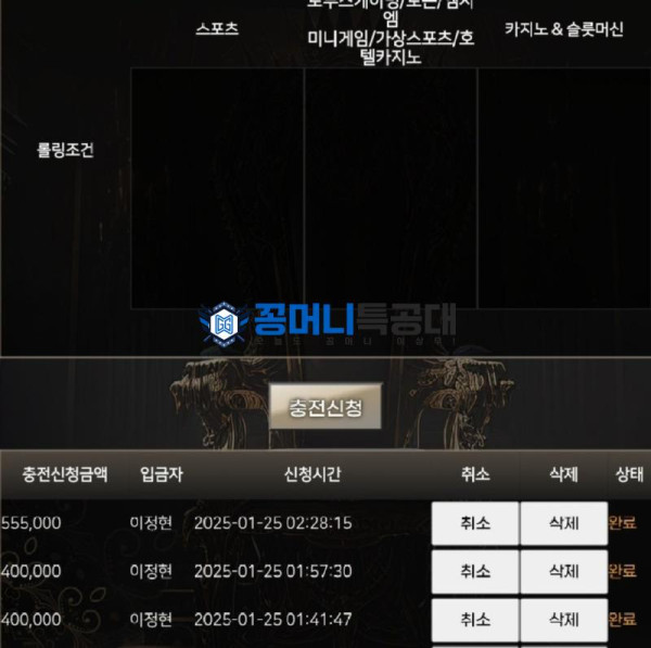 비스팟1.jpg