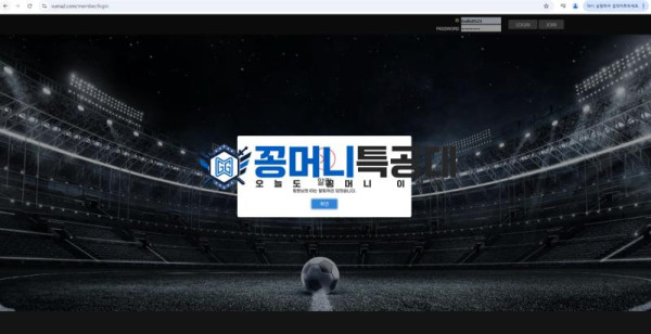 베스파1.png