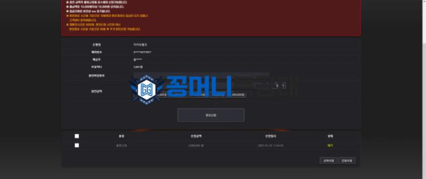 베스파2.png