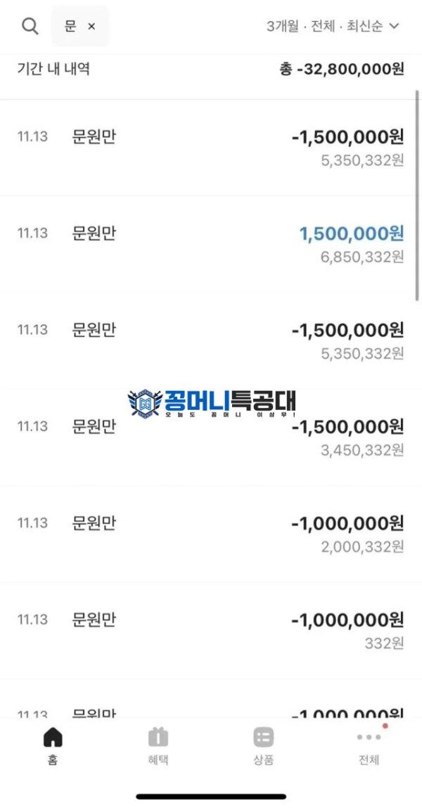 골든시티1.jpg