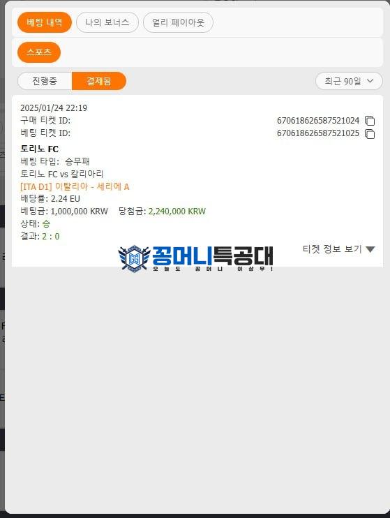 비제이 88.jpg