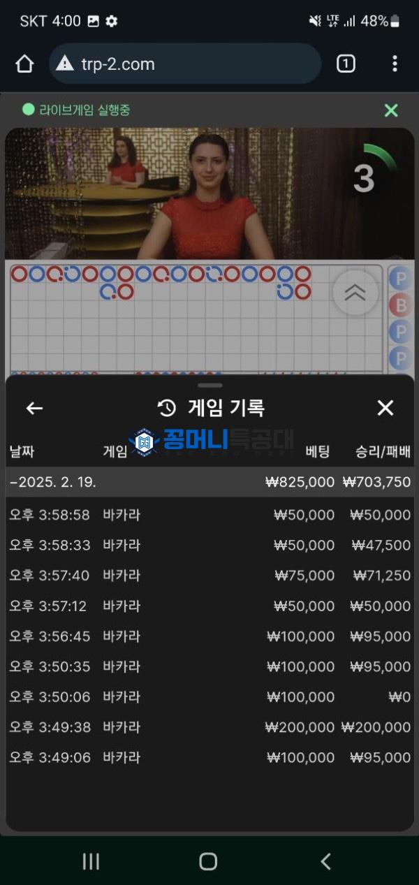 트로피2.jpg