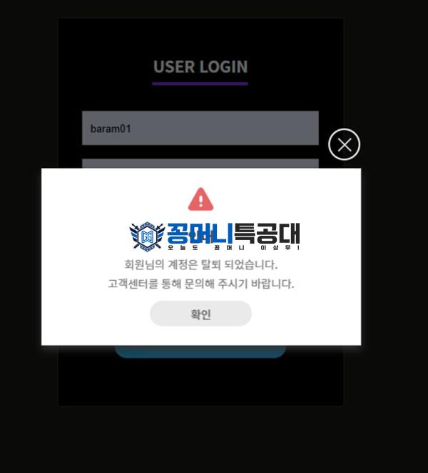 xo벳1.png