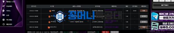 일루전1.png