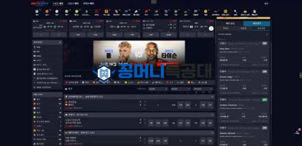 xo벳1.jpg