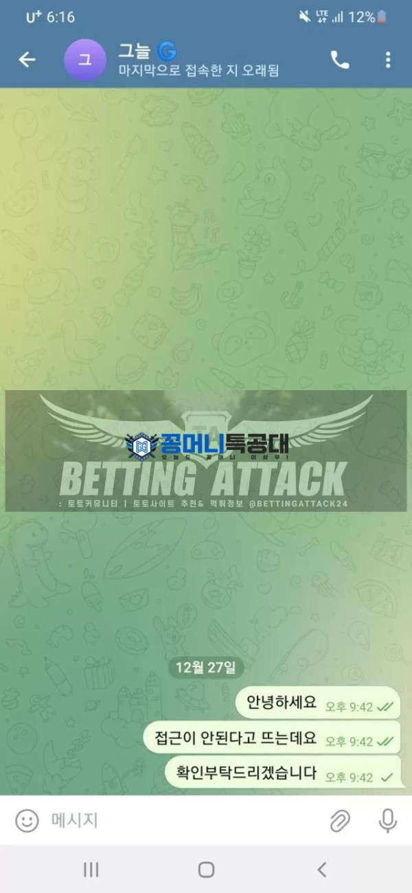 그늘.jpg