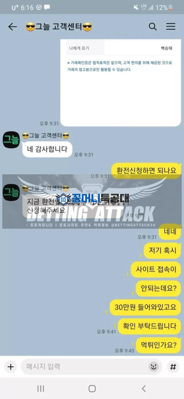 그늘1.jpg