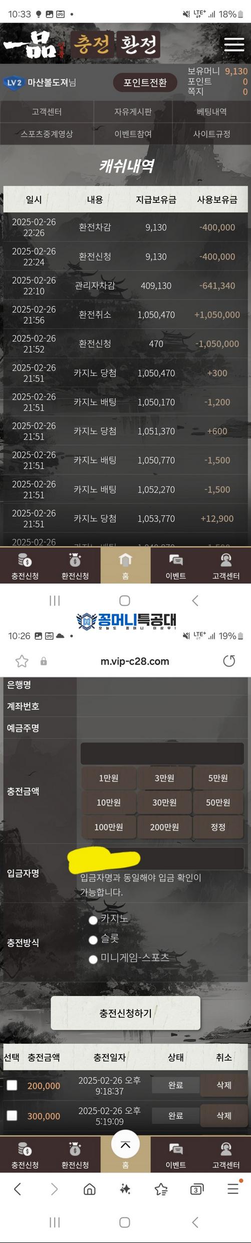 일품.png
