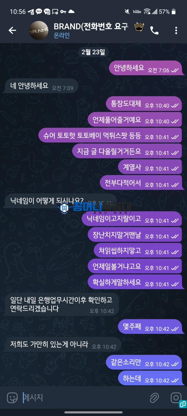 브랜드1.png