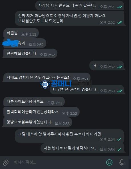 슈퍼3.jpg