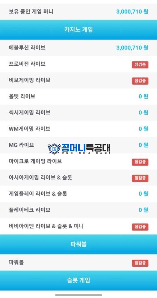 뉴헤븐.jpg