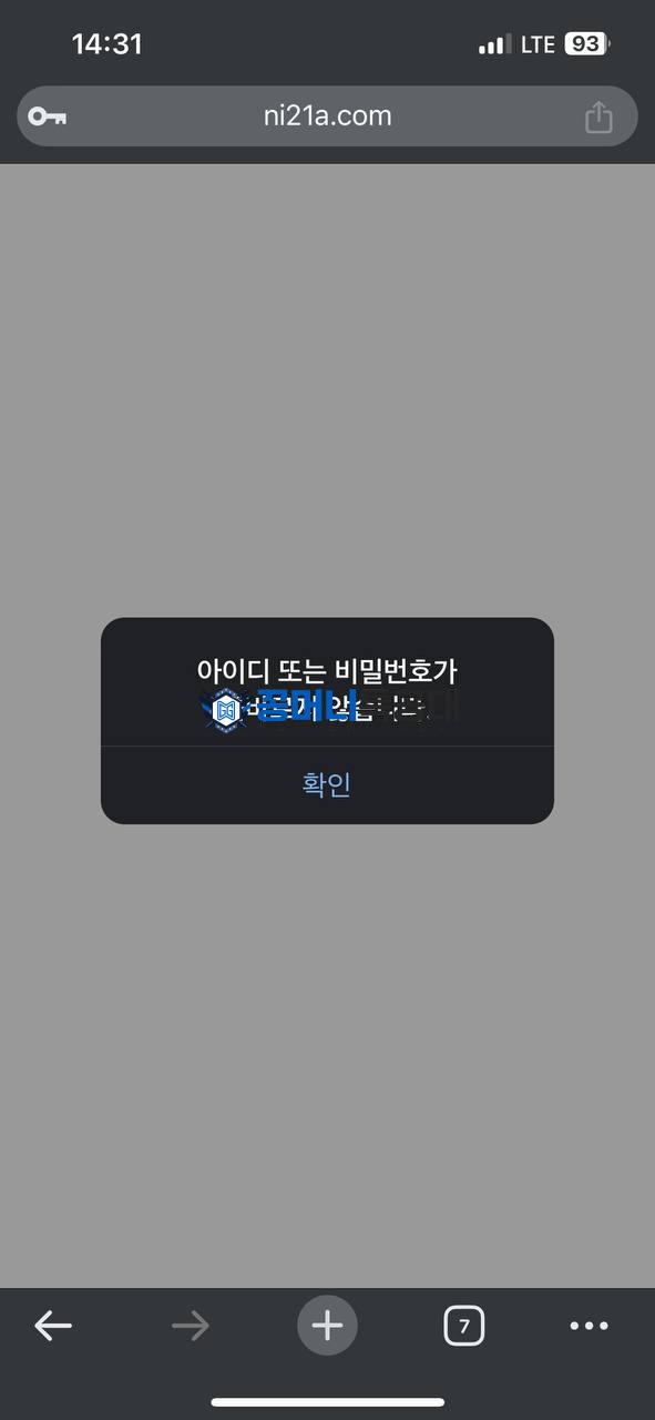 니나노1.jpg
