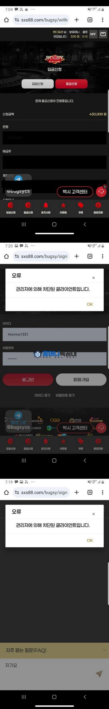 벅시.png