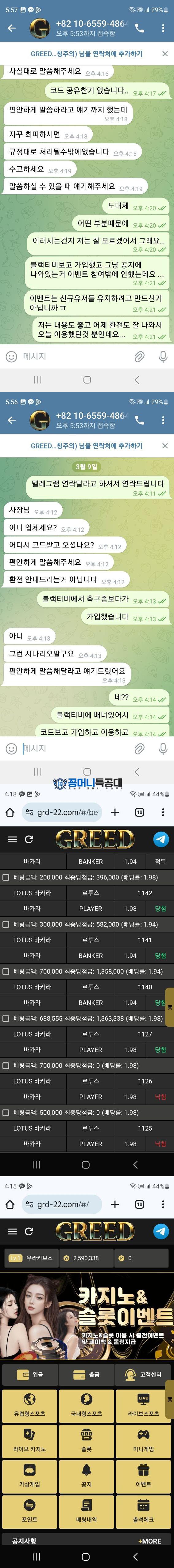 그리드.png