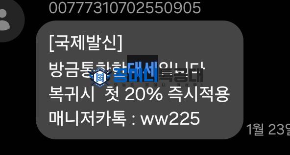 대세2.jpg