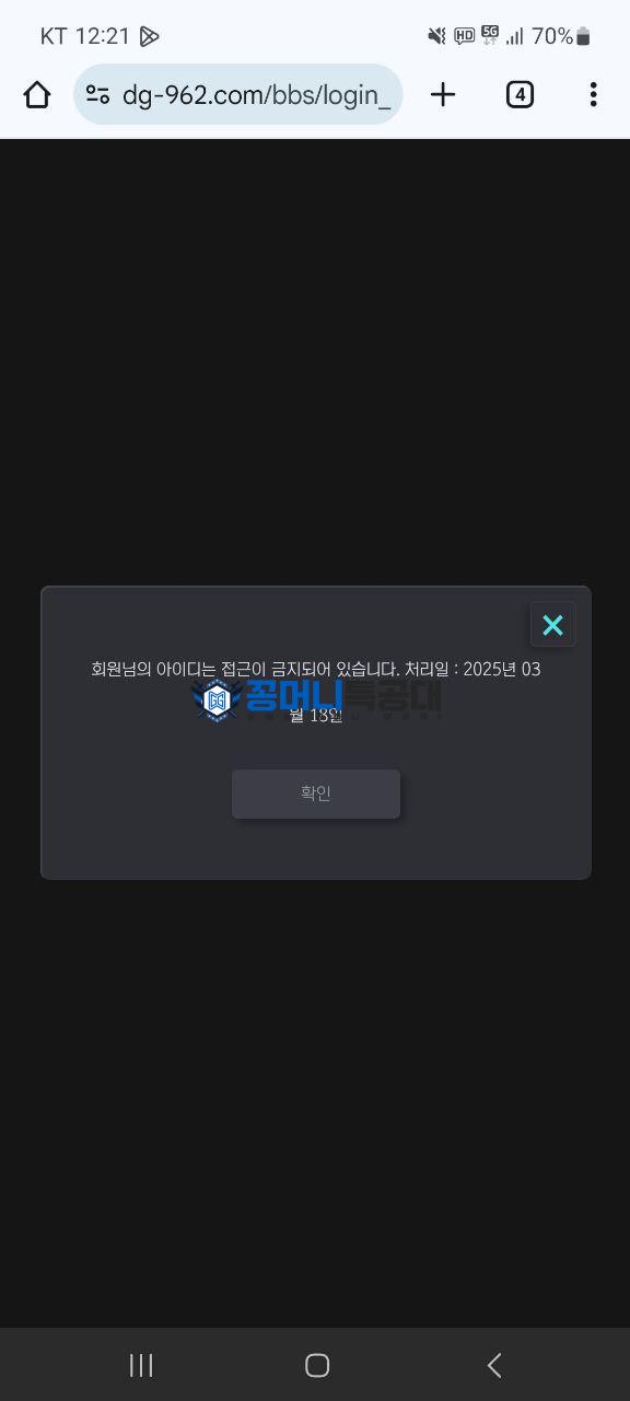 대길.png