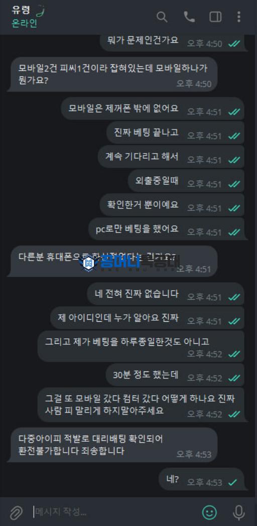 원카지노2.png