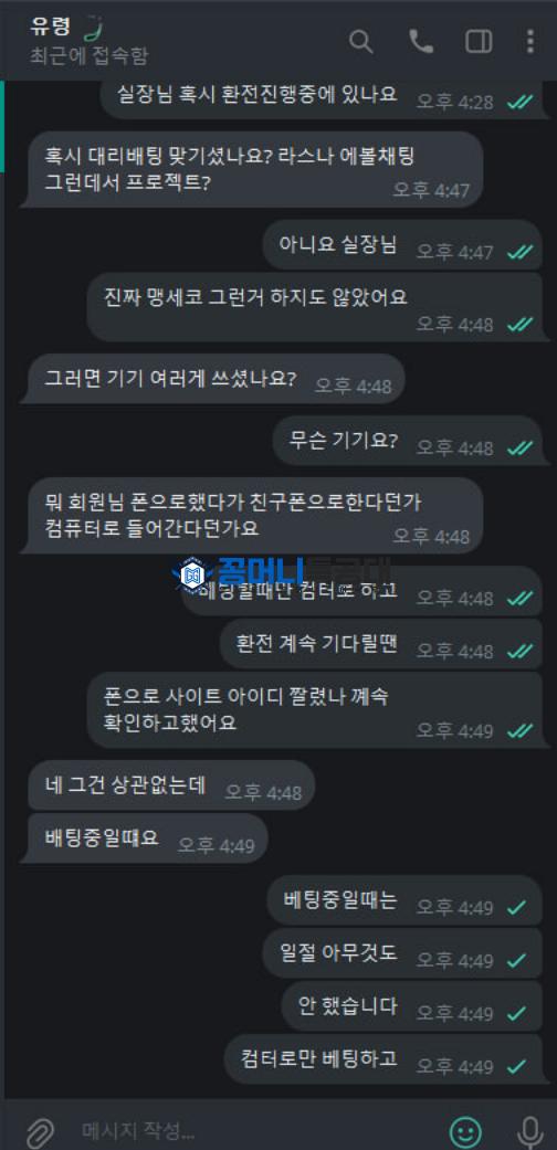 원카지노3.png