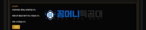 네코1.jpg
