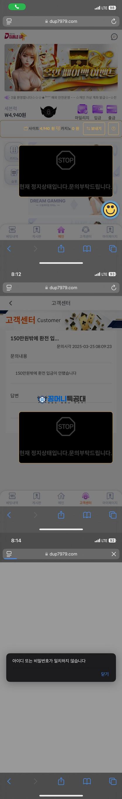 더블업.jpg