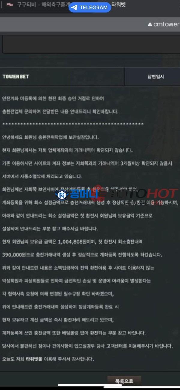 thumb-5781032ffece850417969379ac2dafeb_j8l1FdSk_56c73b4d66054d2db43fc01f839660020cbf595c_600x1298.jpg