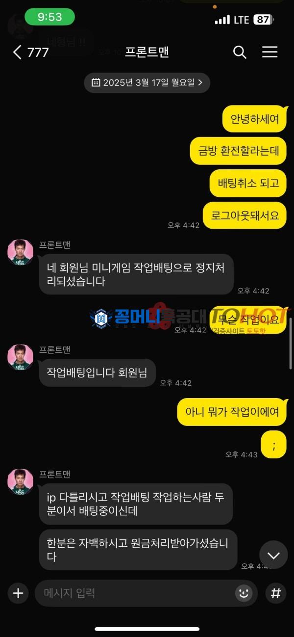 thumb-07efa1442c51fa1d12c980d2128406b6_yWDE1K7U_292800786fc5d2d7eed44cf51867ae0af655c94d_600x1298.jpg