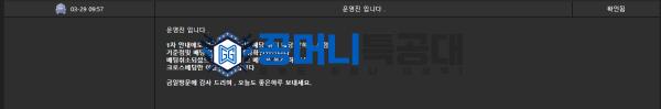 쿨벳2.png