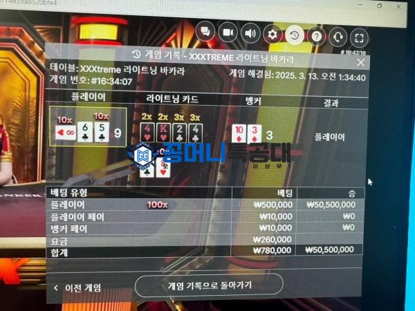 스포원.jpg