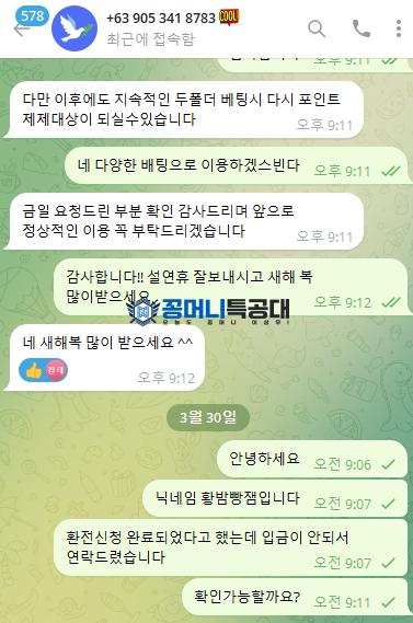 쿨1.png