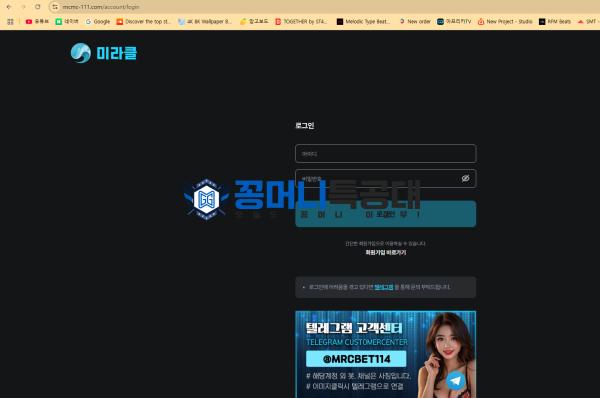 미라클.png