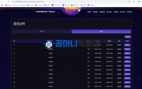 원더1.png