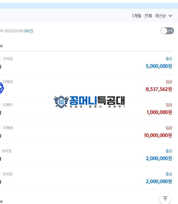 대세1.jpg
