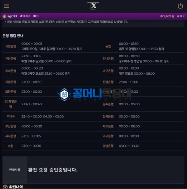 대세5.jpg