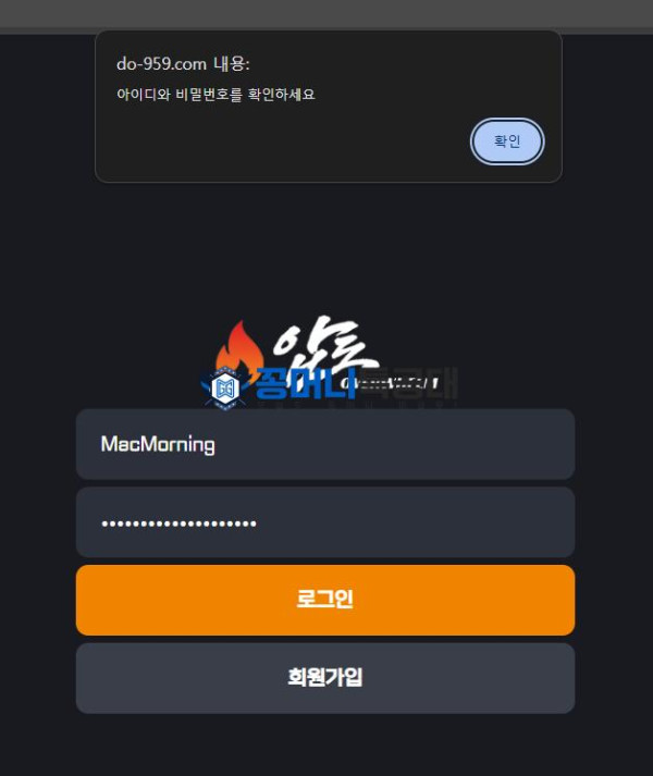 압도.png